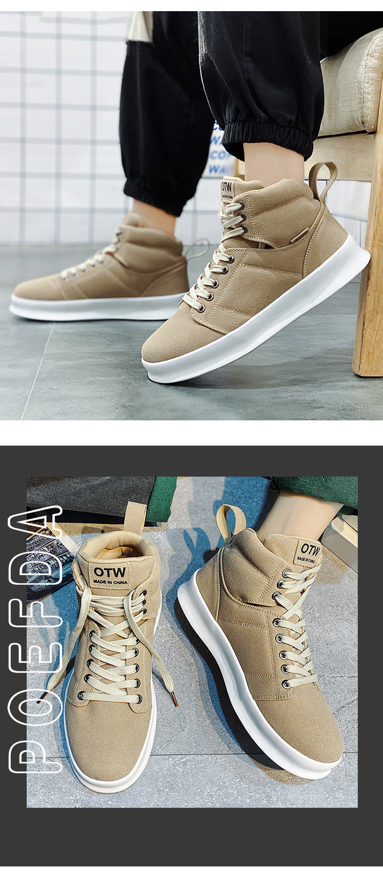 modern suede sneakers for students