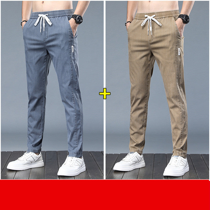 The 'Frost-Flow' Ultra-Lightweight Ice Silk Casual Pants