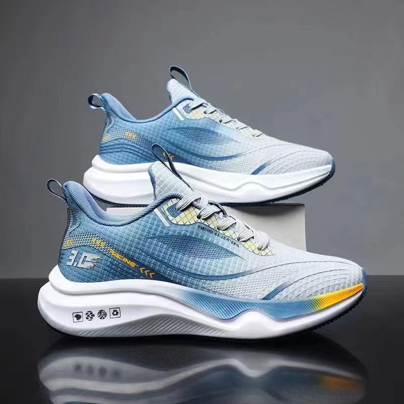 Lightweight athletic shoes with cushioning