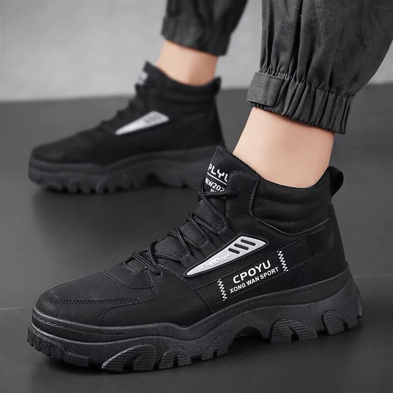 comfortable men’s work sneakers