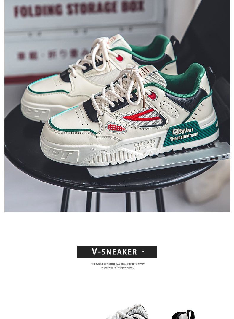 sporty Korean sneakers 2025