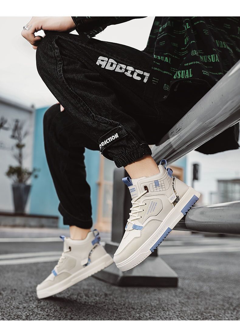high top casual shoes for campus