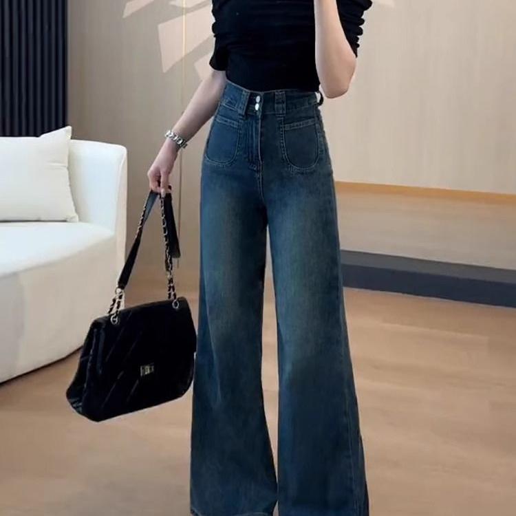 The 'Harvest' High-Rise A-Line Flare Jeans
