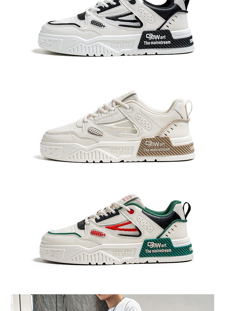 fashionable men’s white shoes