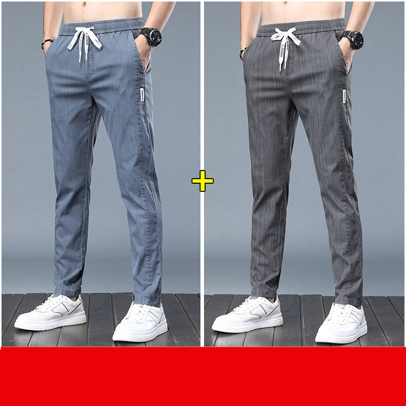 The 'Frost-Flow' Ultra-Lightweight Ice Silk Casual Pants