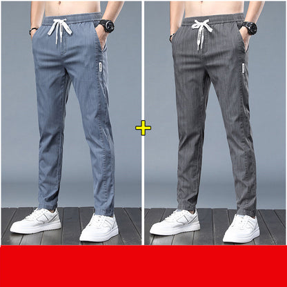 The 'Frost-Flow' Ultra-Lightweight Ice Silk Casual Pants