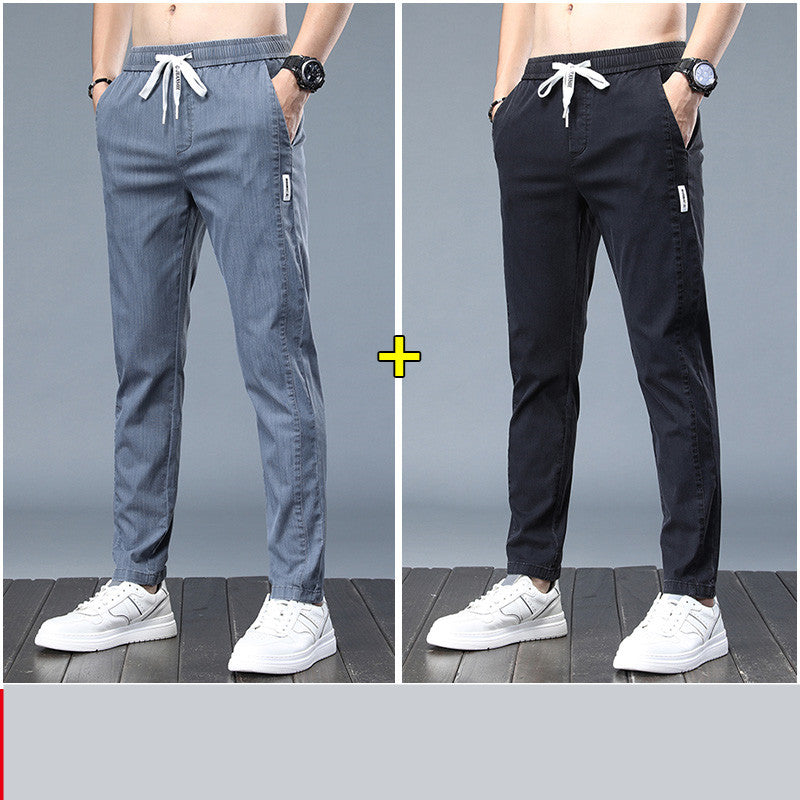The 'Frost-Flow' Ultra-Lightweight Ice Silk Casual Pants