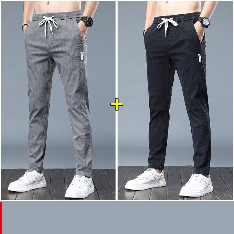 The 'Frost-Flow' Ultra-Lightweight Ice Silk Casual Pants