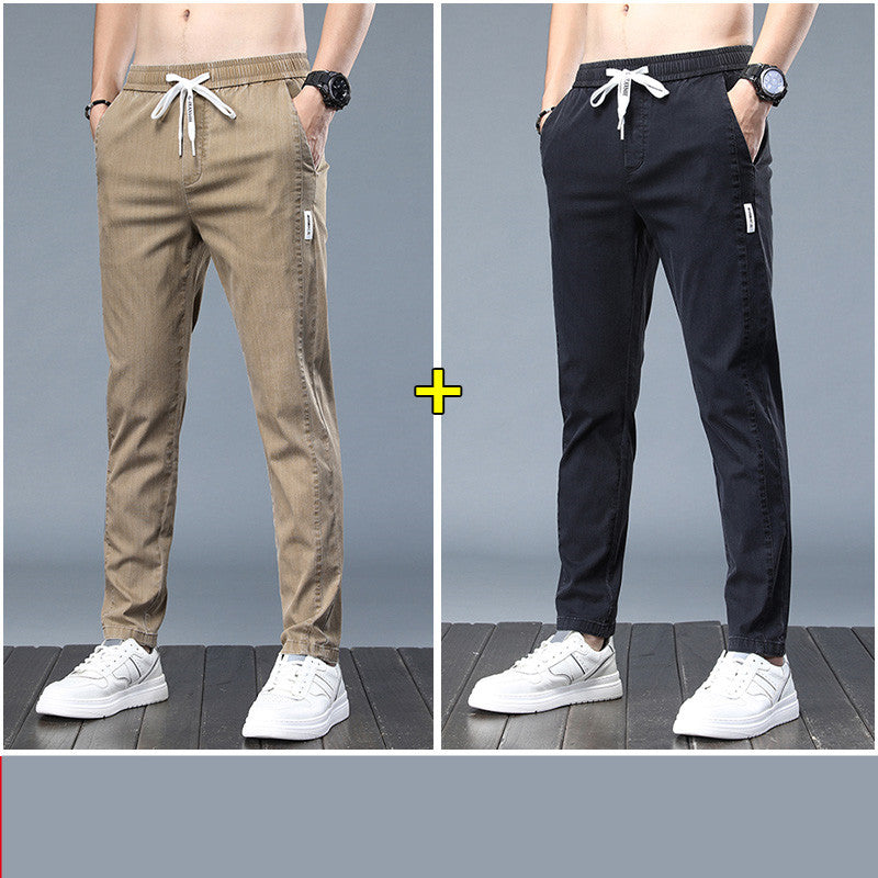 The 'Frost-Flow' Ultra-Lightweight Ice Silk Casual Pants