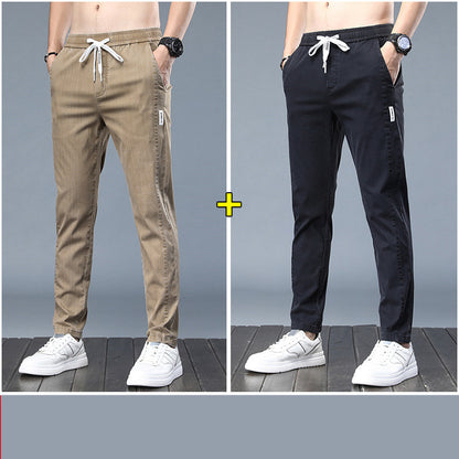 The 'Frost-Flow' Ultra-Lightweight Ice Silk Casual Pants
