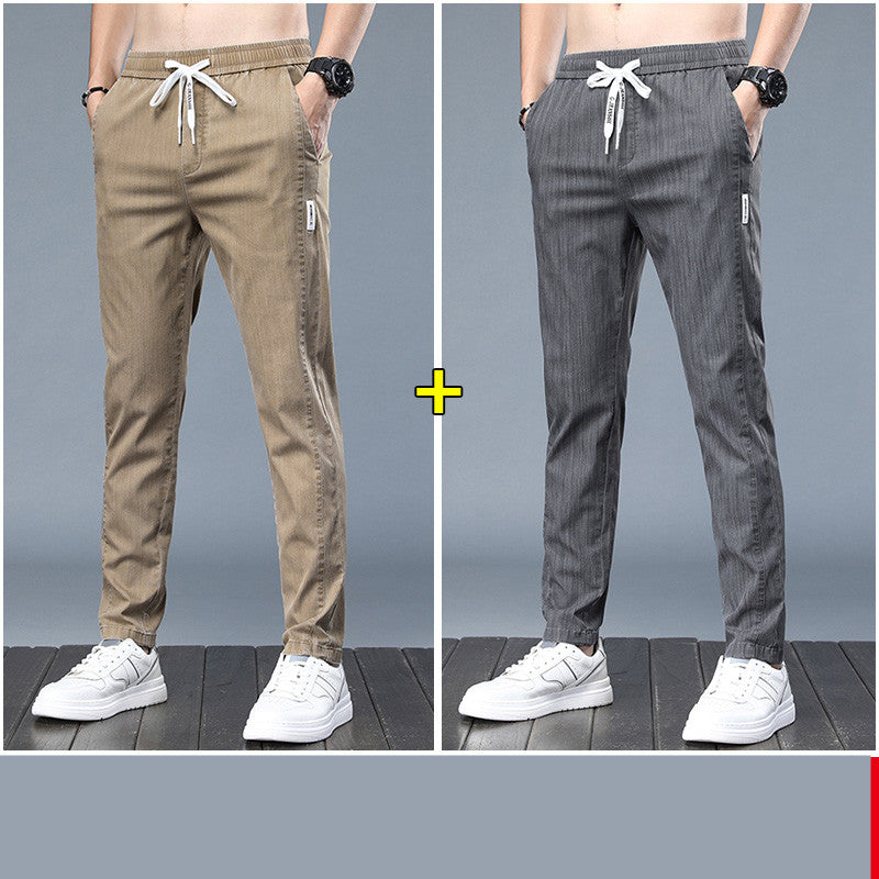 The 'Frost-Flow' Ultra-Lightweight Ice Silk Casual Pants