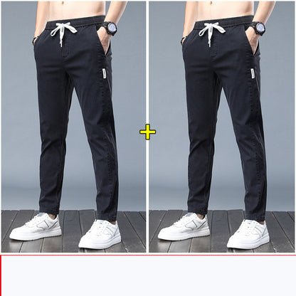 The 'Frost-Flow' Ultra-Lightweight Ice Silk Casual Pants
