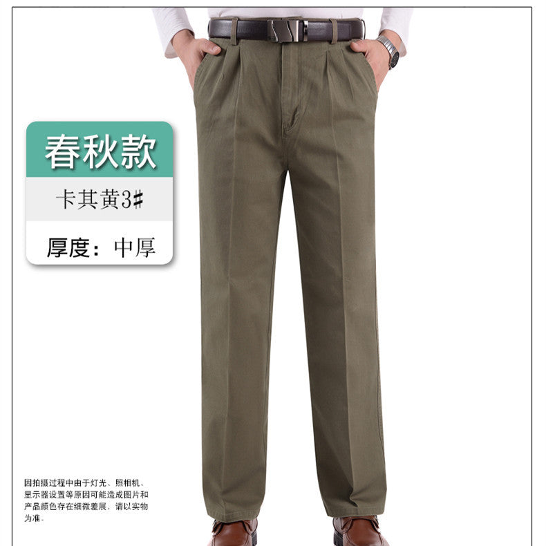 4890124425409,4890124425416,4890124425423,4890124425430,4890124425447,4890124425454,4890124425461,4890124425478,4890124425485,4890124425492,4890124425508,4890124425515