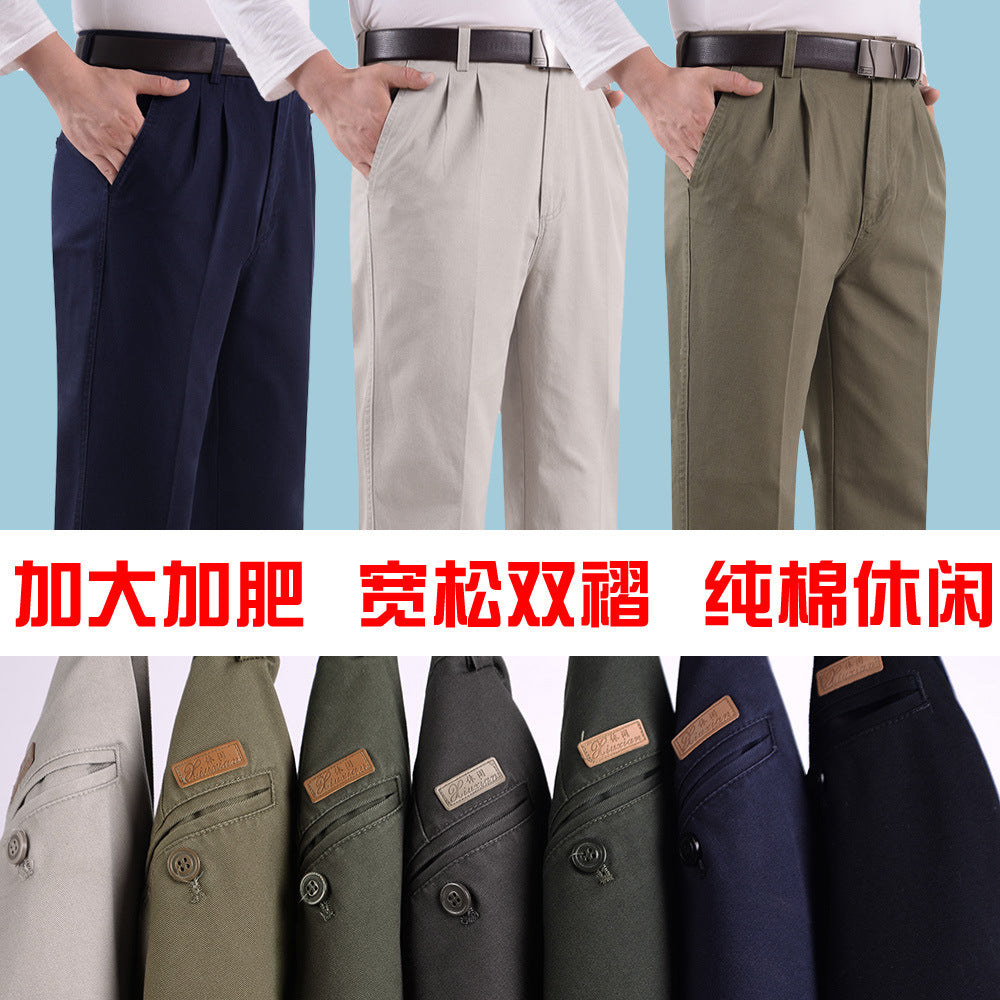 Pure Cotton Spring And Autumn Medium-thick Casual Pants Large Size High Waist Loose Double Pleated Casual Pants For The Elderly