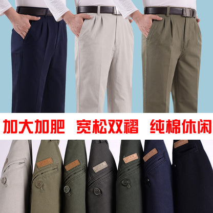 Pure Cotton Spring And Autumn Medium-thick Casual Pants Large Size High Waist Loose Double Pleated Casual Pants For The Elderly