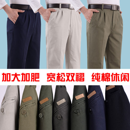 Pure Cotton Spring And Autumn Medium-thick Casual Pants Large Size High Waist Loose Double Pleated Casual Pants For The Elderly