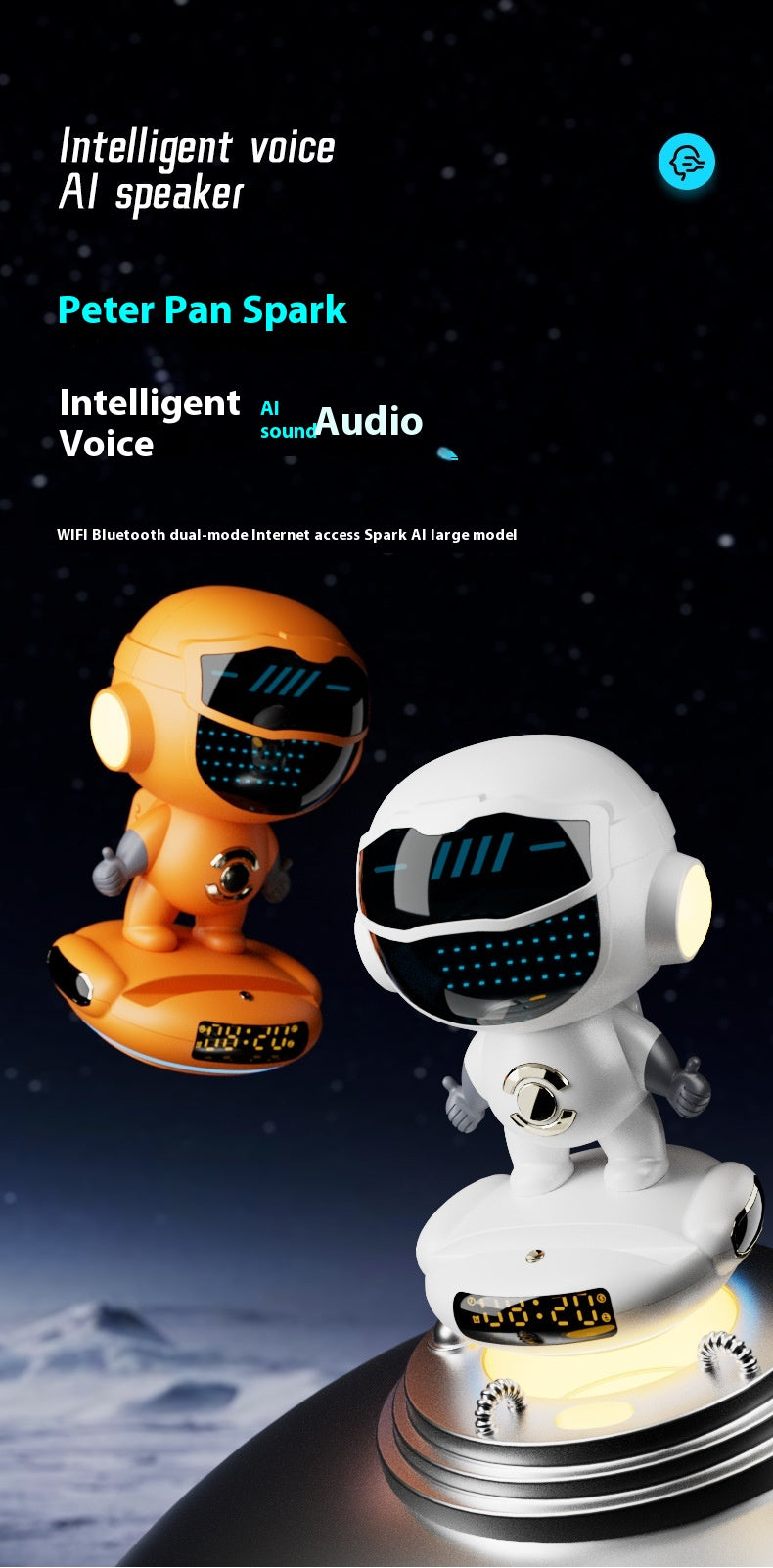Intelligent AI A Large Model Audio