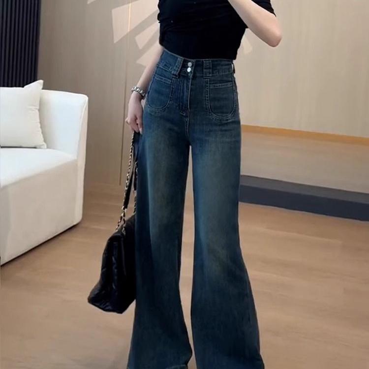 The 'Harvest' High-Rise A-Line Flare Jeans