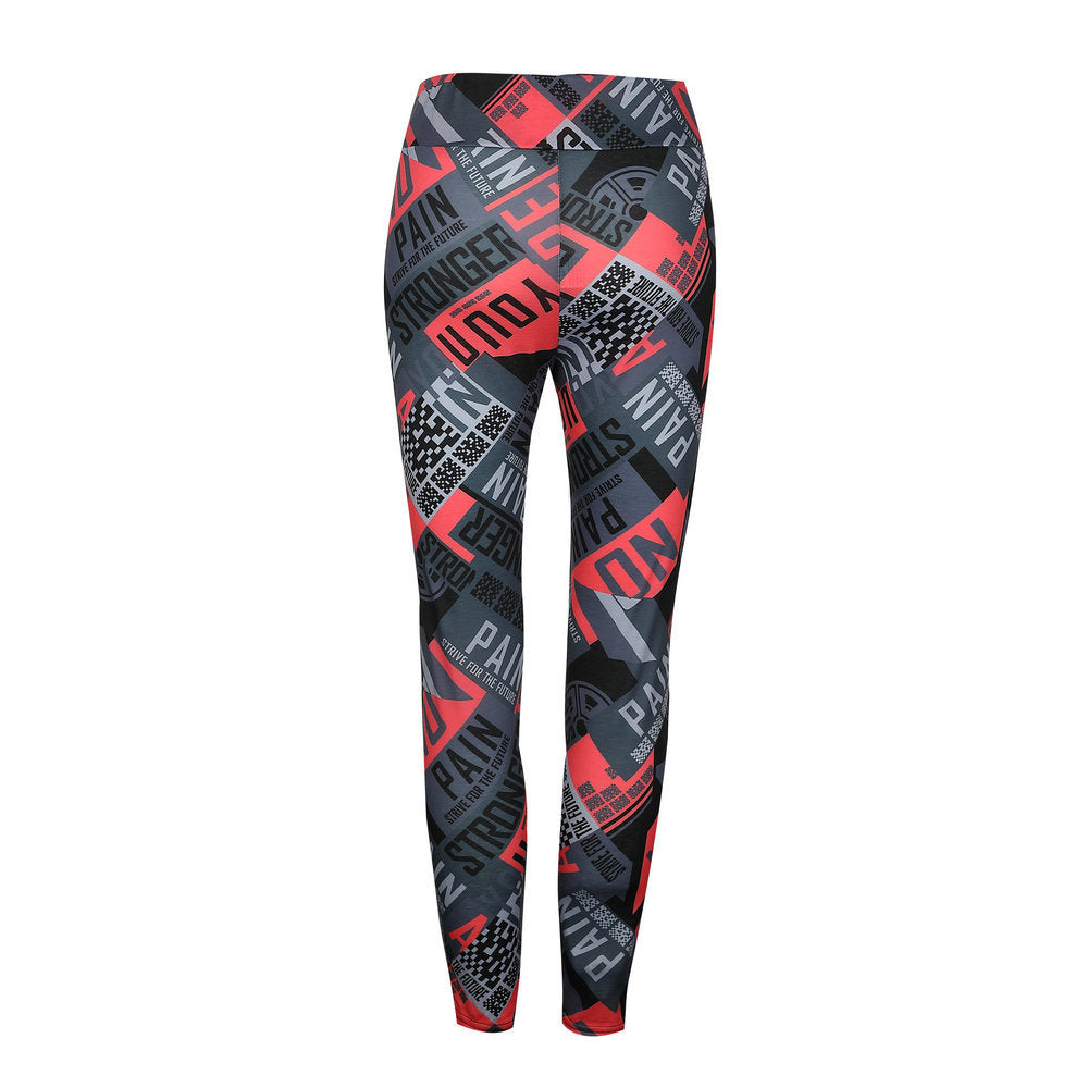 Tight Sports Yoga Pants Fitness Pants