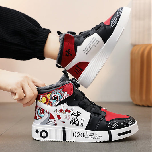men’s high-top casual shoes

