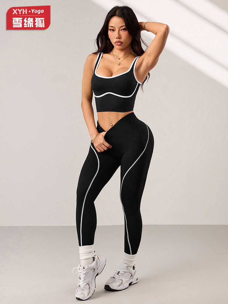 Seamless Yoga Pants Set for Women, Color-Blocking Sports Fitness Set, Running Fitness Tank Top, High-Waisted Peach Butt Pants