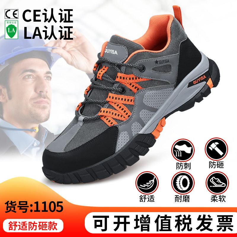 4890180320809,4890180320816,4890180320823,4890180320830,4890180320847,4890180320854,4890180320861,4890180320878,4890180320885,4890180320892,4890180320908