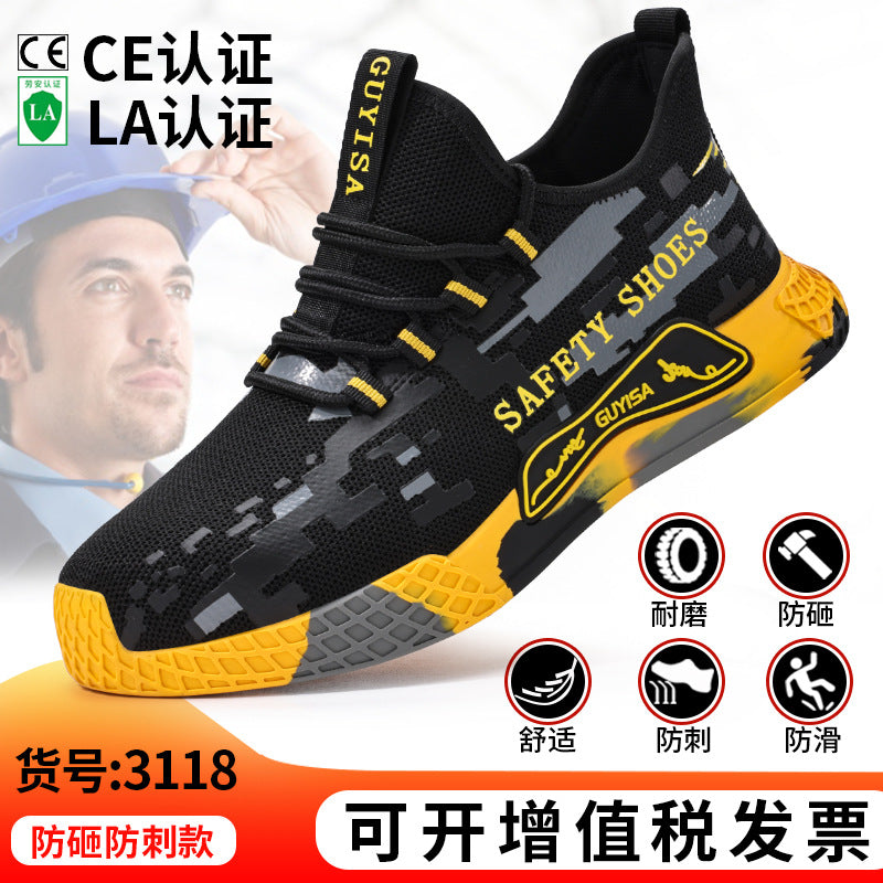 4890180320595,4890180320601,4890180320618,4890180320625,4890180320632,4890180320649,4890180320656,4890180320663,4890180320670