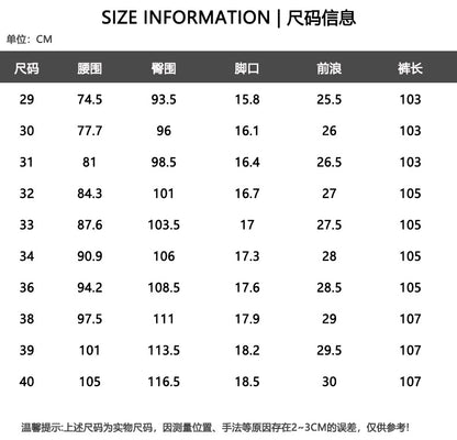 The 'Air-Flow' Ice Silk Cooling Dress Pants