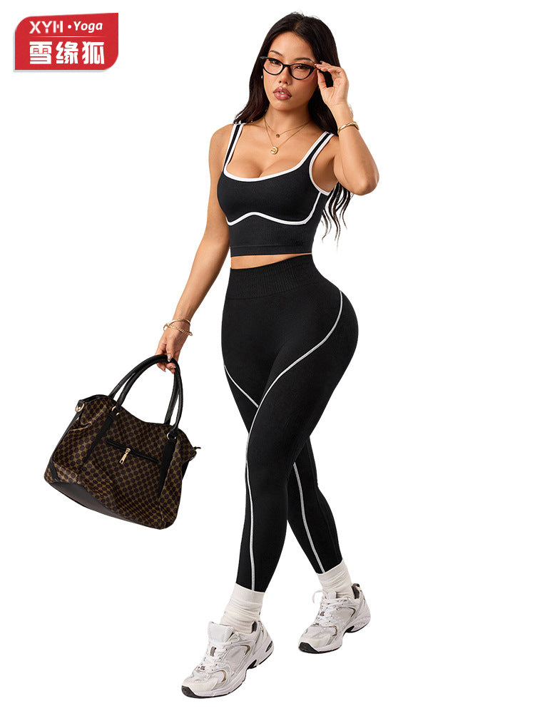 Seamless Yoga Pants Set for Women, Color-Blocking Sports Fitness Set, Running Fitness Tank Top, High-Waisted Peach Butt Pants