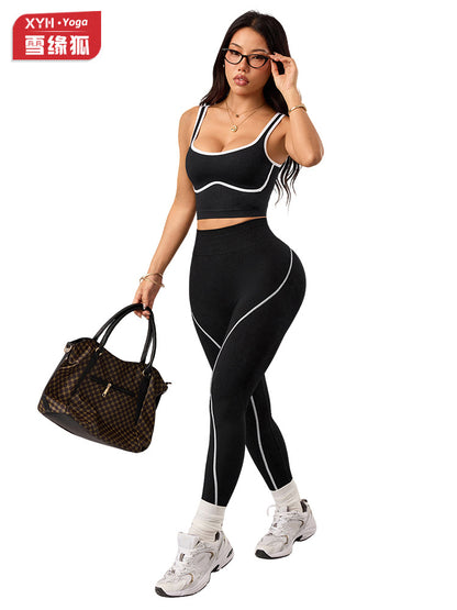 Seamless Yoga Pants Set for Women, Color-Blocking Sports Fitness Set, Running Fitness Tank Top, High-Waisted Peach Butt Pants