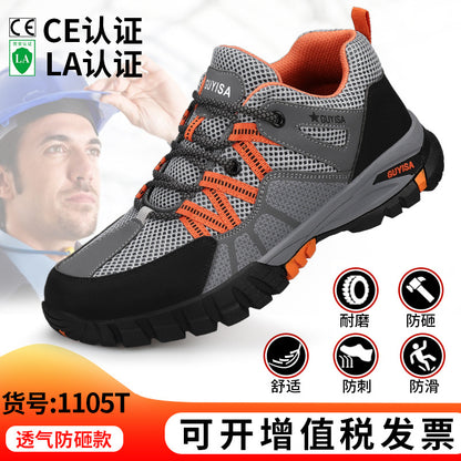 4890180320915,4890180320922,4890180320939,4890180320946,4890180320953,4890180320960,4890180320977,4890180320984,4890180320991,4890180321004,4890180321011