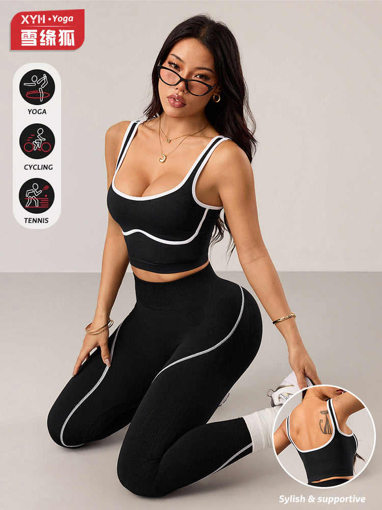 Seamless Yoga Pants Set for Women, Color-Blocking Sports Fitness Set, Running Fitness Tank Top, High-Waisted Peach Butt Pants