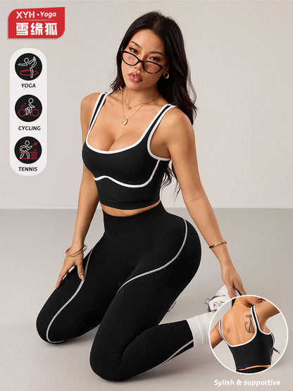 Seamless Yoga Pants Set for Women, Color-Blocking Sports Fitness Set, Running Fitness Tank Top, High-Waisted Peach Butt Pants