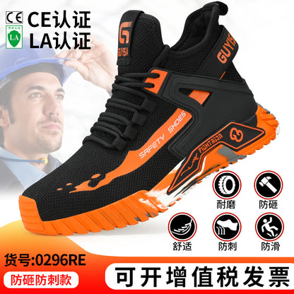 4890180320267,4890180320274,4890180320281,4890180320298,4890180320304,4890180320311,4890180320328,4890180320335,4890180320342,4890180320359,4890180320366