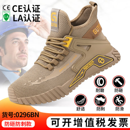 4890180320489,4890180320496,4890180320502,4890180320519,4890180320526,4890180320533,4890180320540,4890180320557,4890180320564,4890180320571,4890180320588