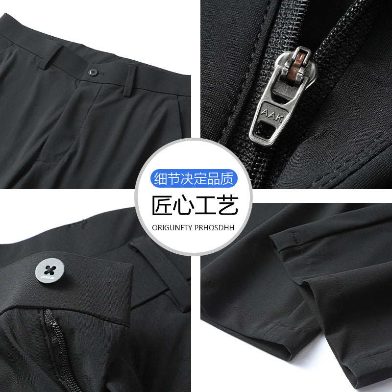 Thin Casual Pants Men's Straight Loose Slim Elastic Casual Suit Pants Business Formal Suit Ice Silk Pants