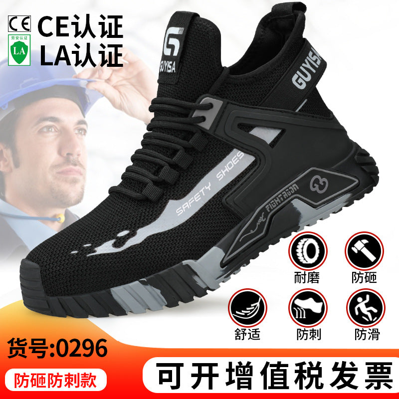 4890180320113,4890180320120,4890180320137,4890180320144,4890180320151,4890180320168,4890180320175,4890180320182,4890180320199,4890180320205,4890180320212,4890180320229,4890180320236,4890180320243,4890180320250