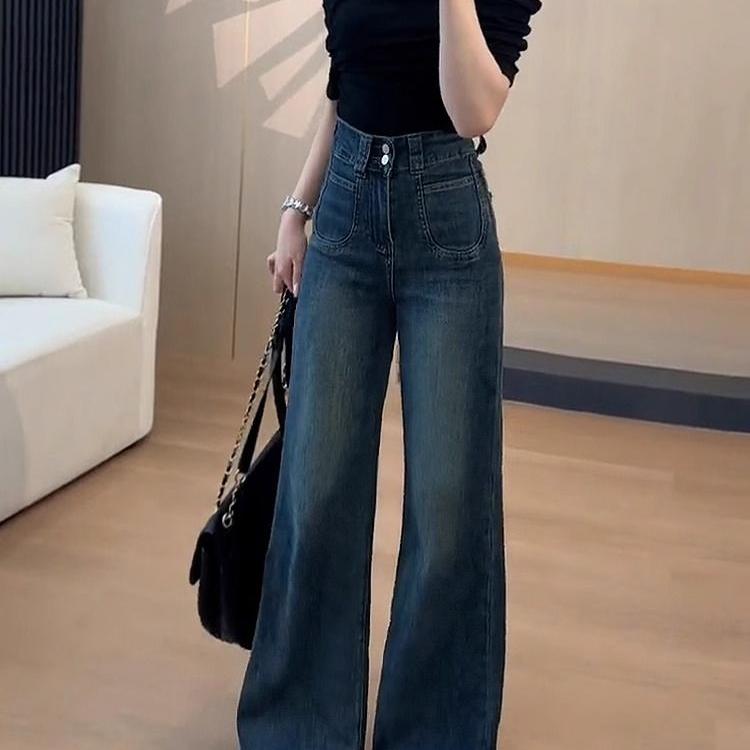 The 'Harvest' High-Rise A-Line Flare Jeans