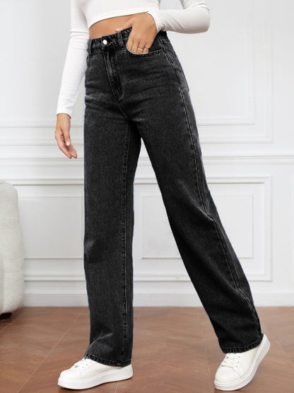 The 'Brooklyn' High-Waist Straight Leg Jeans