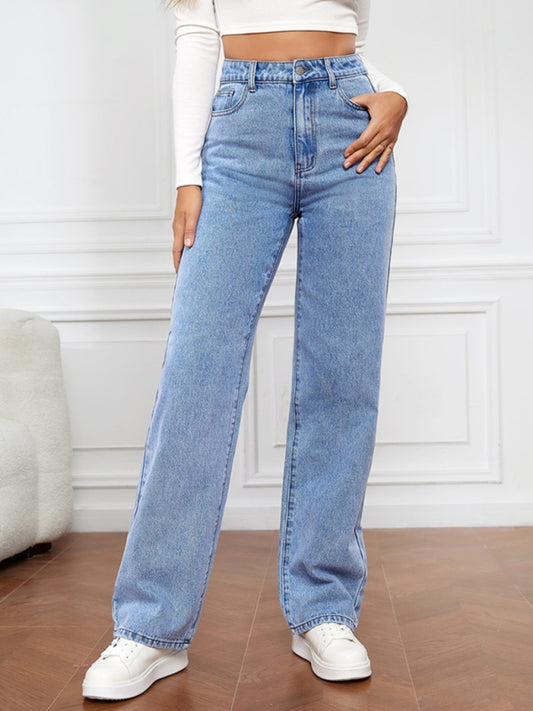 The 'Brooklyn' High-Waist Straight Leg Jeans
